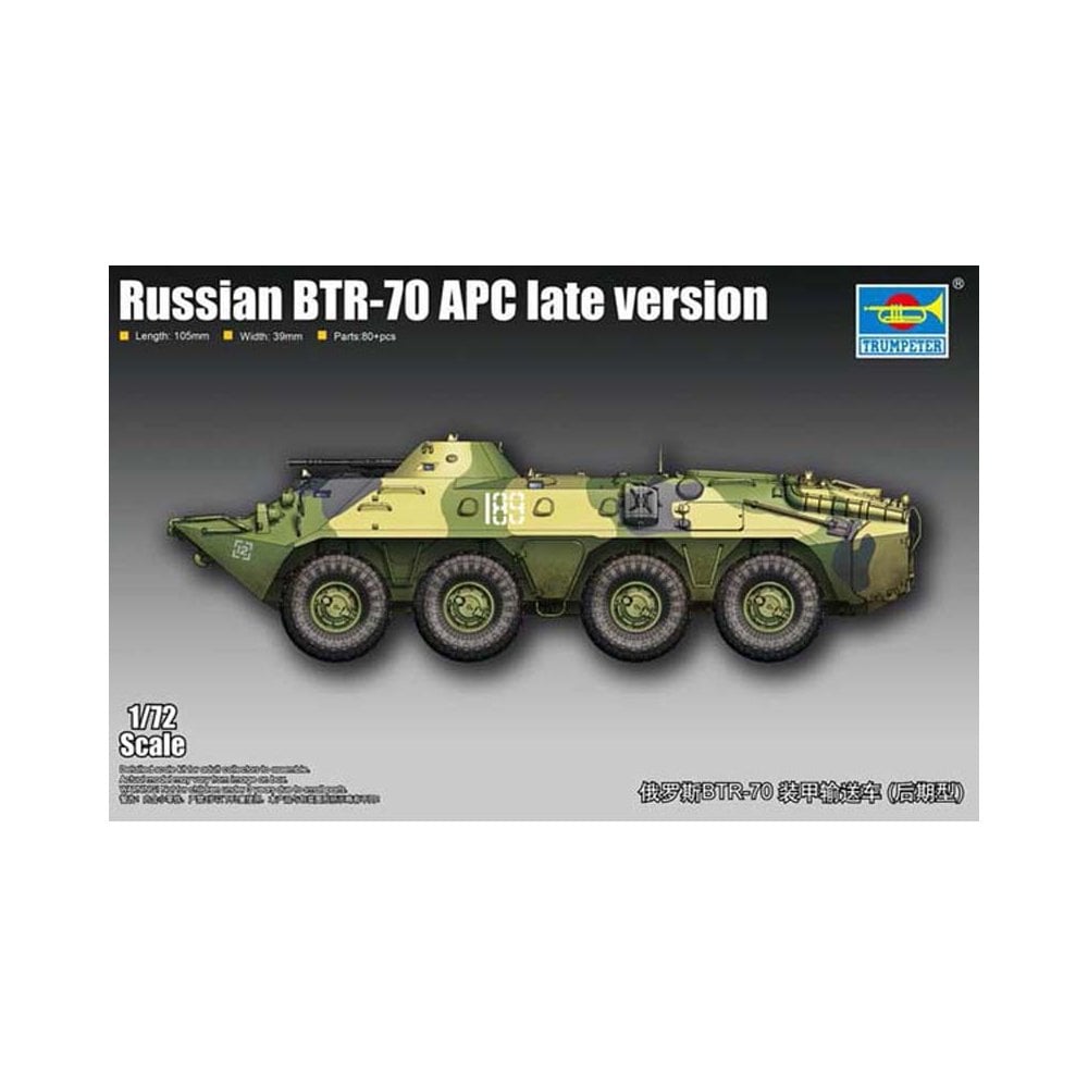 1/72 Russian BTR-70 APC Late Trumpeter 07138 1/72 Russian BTR-70 APC Late Trumpeter 07138