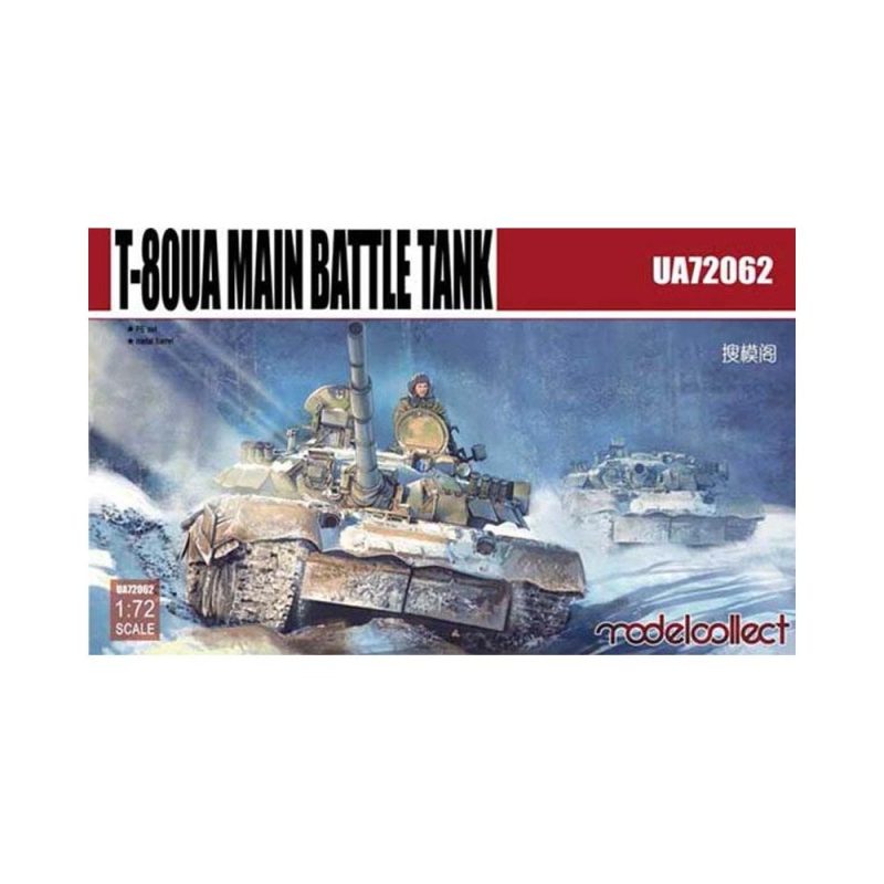 1/72 Russian T-80UA Main Battle Tank Model Collect UA72062