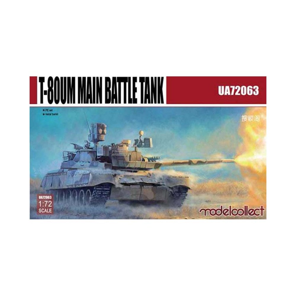 1/72 T-80UM1 Main Battle Tank Model Collect UA72063 1/72 T-80UM1 Main Battle Tank Model Collect UA72063