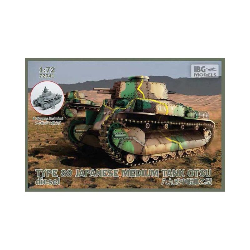 IBG Models TYPE89 Japanese Medium tank OTSU-diesel (1/72) 72041 IBG Models TYPE89 Japanese Medium tank OTSU-diesel (1/72) 72041