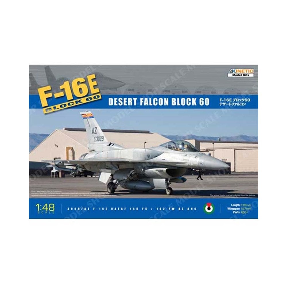 1/48 F-16E UAE 48029 Kinetic 48029 1/48 F-16E UAE 48029 Kinetic 48029