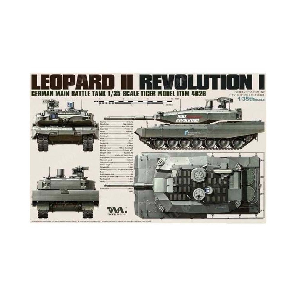1/35 Leopard?II?Revolution?I?MBT Tiger Model TIGE4629 1/35 Leopard?II?Revolution?I?MBT Tiger Model TIGE4629