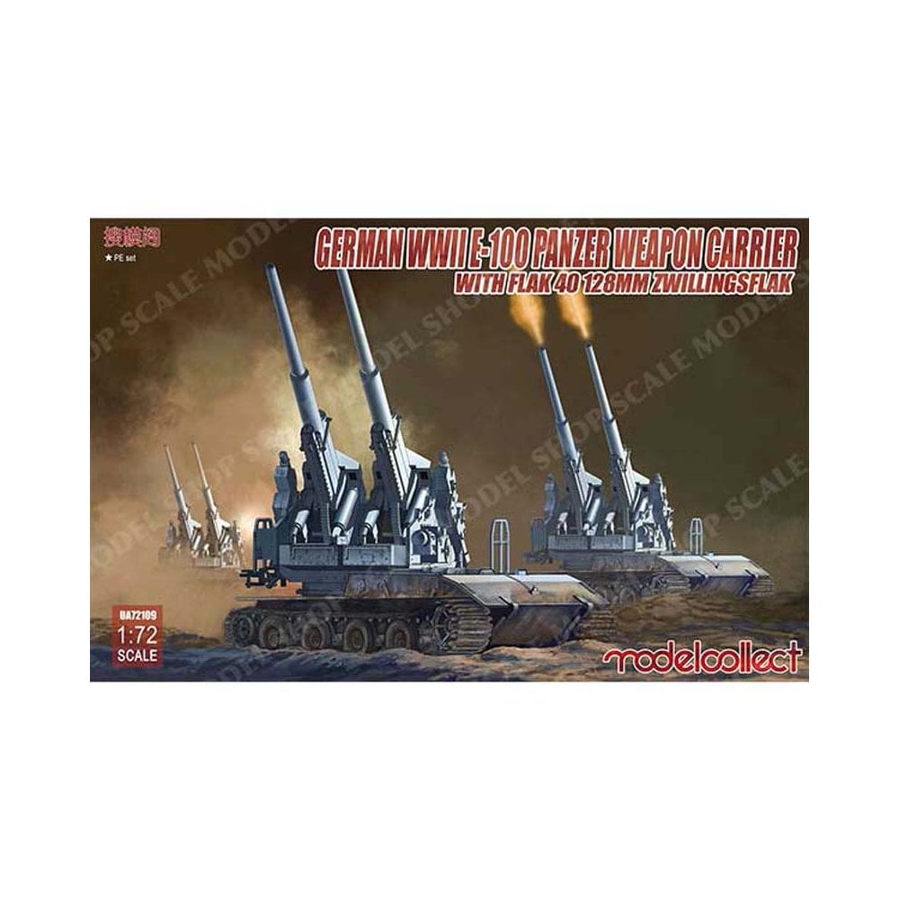1/72 German WWII E-100 Panzer Weapon Carrier Model Collect UA72109 1/72 German WWII E-100 Panzer Weapon Carrier Model Collect UA72109