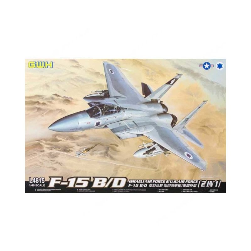 1/48 F-15B/D Israeli Air Force & U.S.Air Force Great Wall Hobby L4815 1/48 F-15B/D Israeli Air Force & U.S.Air Force Great Wall Hobby L4815