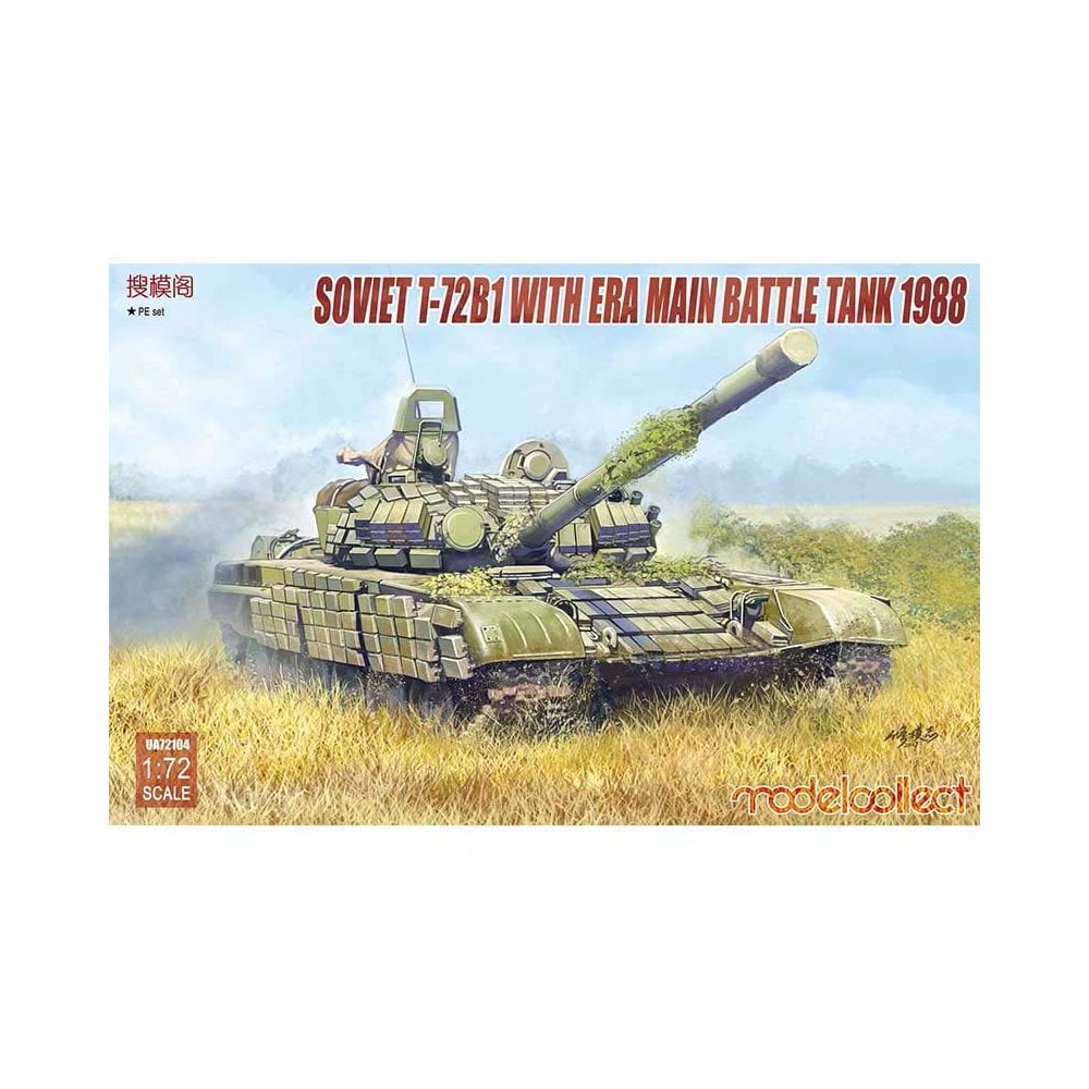 1/72 Soviet T-72B1 Main Battle Tank 1988 Model Collect UA72104 1/72 Soviet T-72B1 Main Battle Tank 1988 Model Collect UA72104