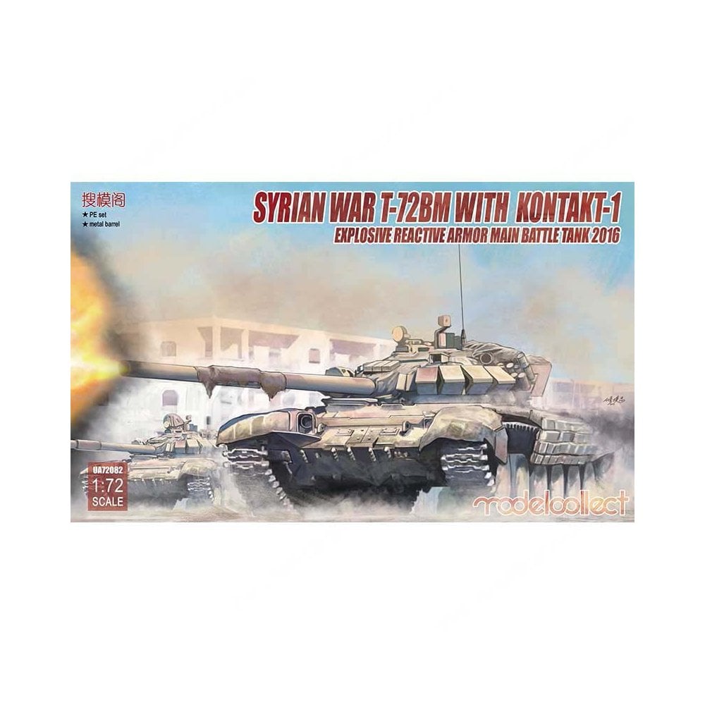 1/72 Syrian War T-72Bm With Kontakt Model Collect UA72082 1/72 Syrian War T-72Bm With Kontakt Model Collect UA72082