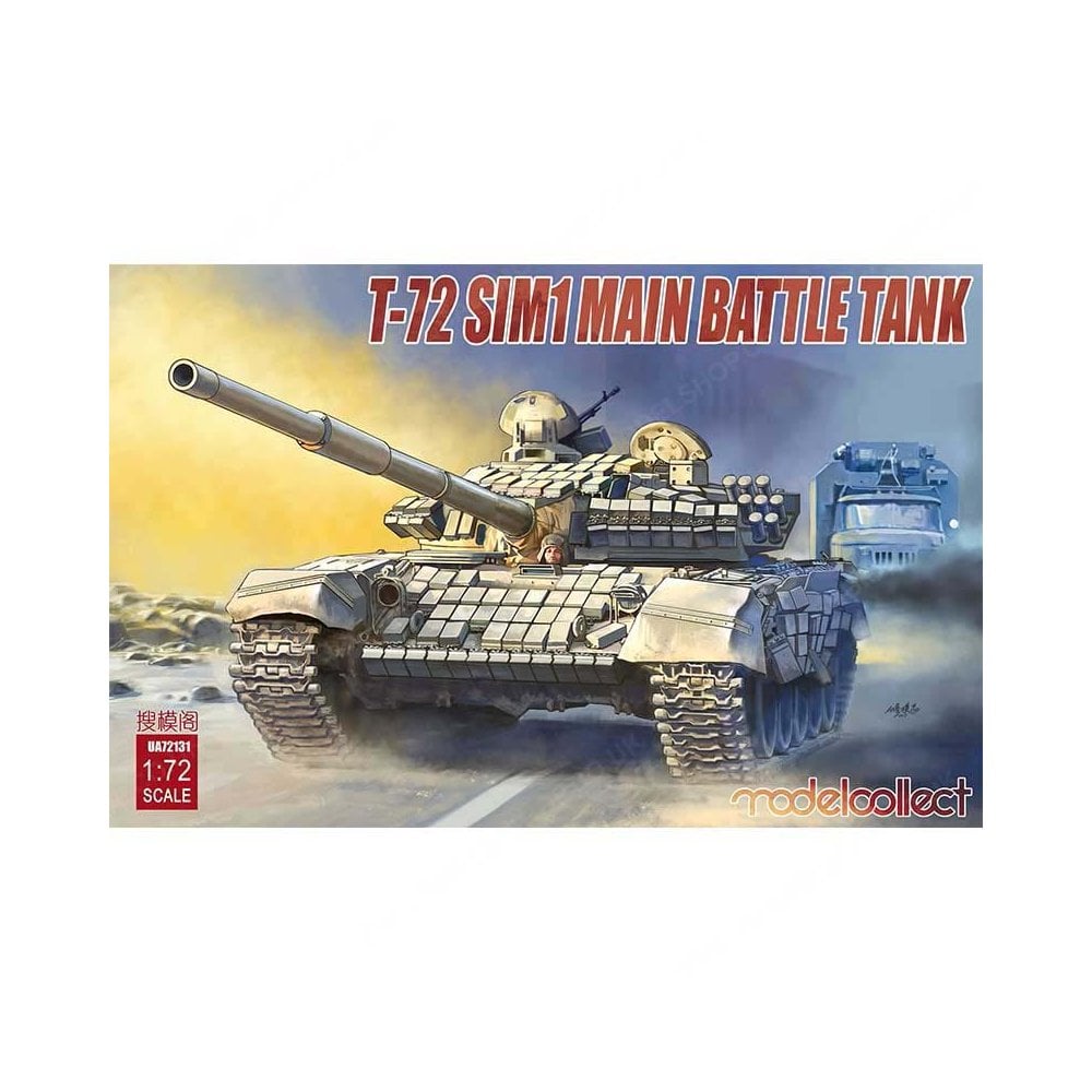 1/72 T-72 Sim1 Main Battle Tank Model Collect UA72131 1/72 T-72 Sim1 Main Battle Tank Model Collect UA72131