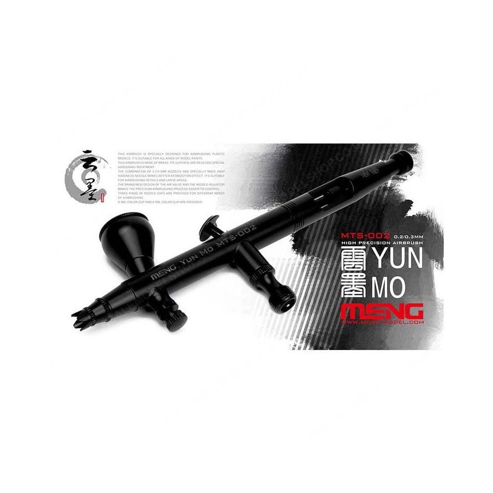 0.2/0.3mm Yun Mo High Precision Airbrush Meng Model MTS-002 0.2/0.3mm Yun Mo High Precision Airbrush Meng Model MTS-002
