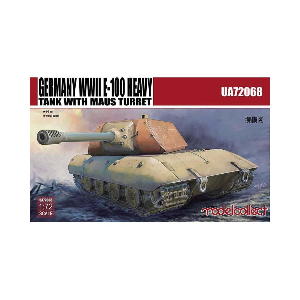 1/72 Germany WWII E-100 Heavy Tank With Mouse Turret Model Collect UA72068 1/72 Germany WWII E-100 Heavy Tank With Mouse Turret Model Collect UA72068