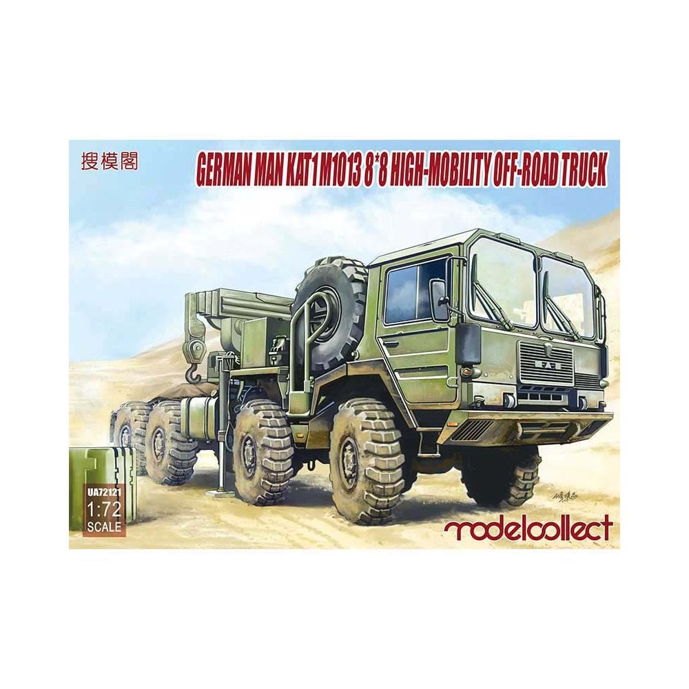 1/72 German Man Kat1M1013 8*8 High-Mobility Off-Road Truck Model Collect UA72121 1/72 German Man Kat1M1013 8*8 High-Mobility Off-Road Truck Model Collect UA72121