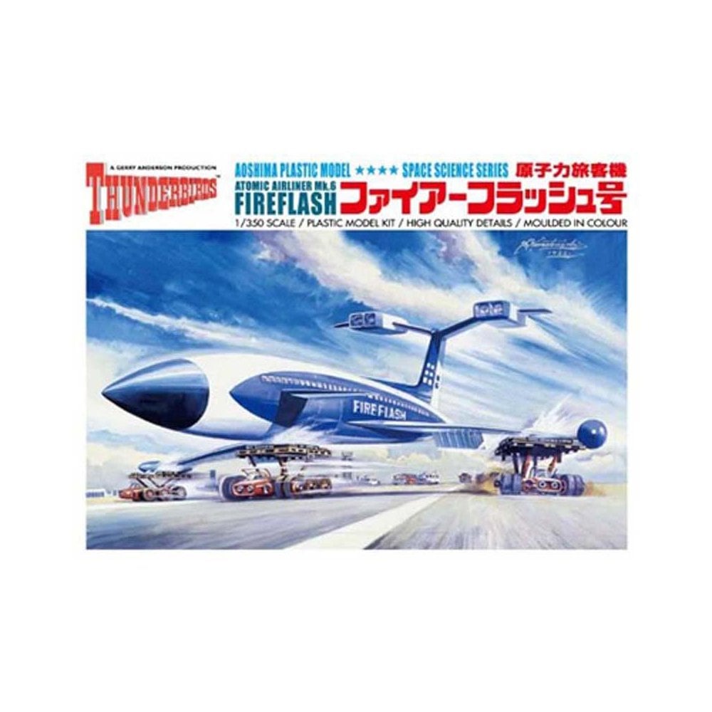 1/350 Thunderbirds Fire Flash Aoshima 00525 1/350 Thunderbirds Fire Flash Aoshima 00525