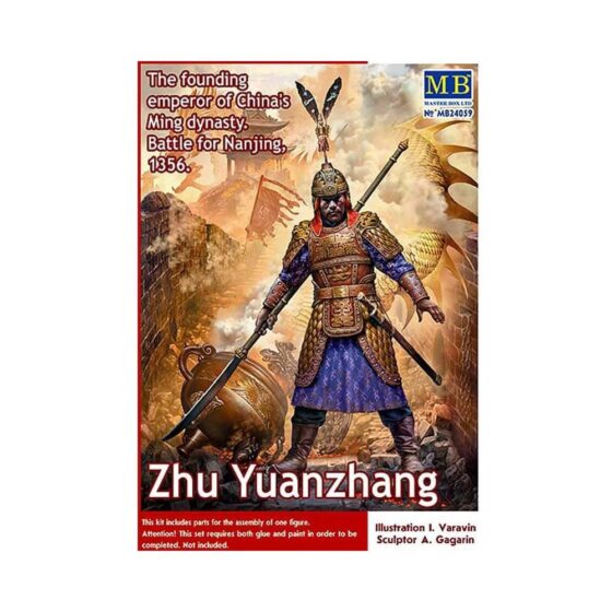 Master Box 1356 Zhu Yuanzhang, Ming Dynasty (1/24) MB-24059 Master Box 1356 Zhu Yuanzhang, Ming Dynasty (1/24) MB-24059