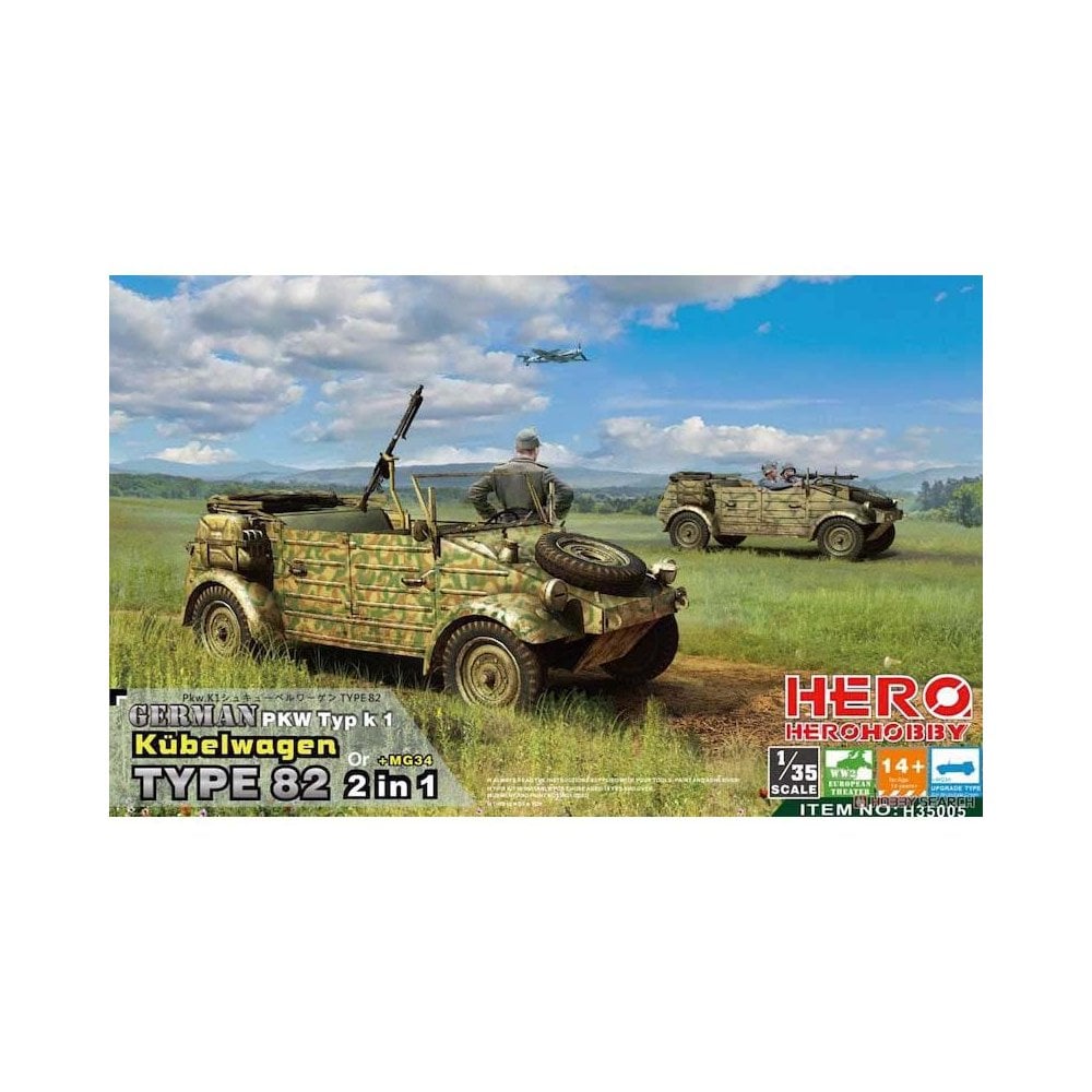 1/35 Kubelwagen TYPE 82 Hero Hobby Kits H35005 1/35 Kubelwagen TYPE 82 Hero Hobby Kits H35005