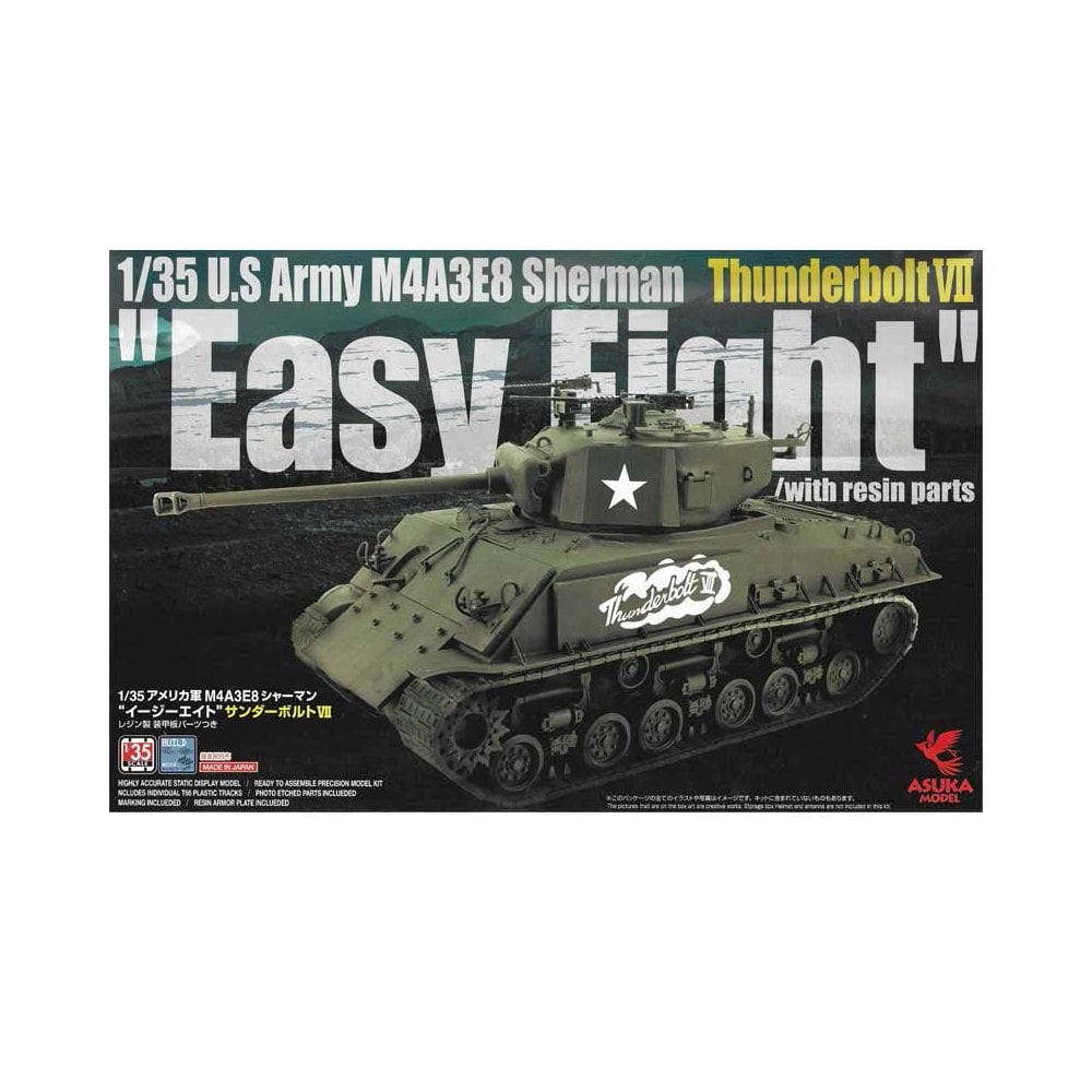 1/35 M4A3E8 Sherman Easy Eight Thunderbolt VII Asuka 35-040 1/35 M4A3E8 Sherman Easy Eight Thunderbolt VII Asuka 35-040