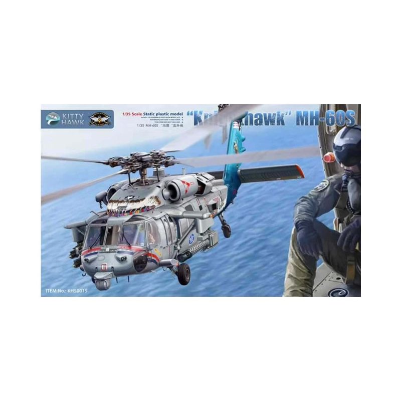 1/35 "Knighthawk" MH-60S w/ M197 Cannon Kitty Hawk 50015 1/35 "Knighthawk" MH-60S w/ M197 Cannon Kitty Hawk 50015