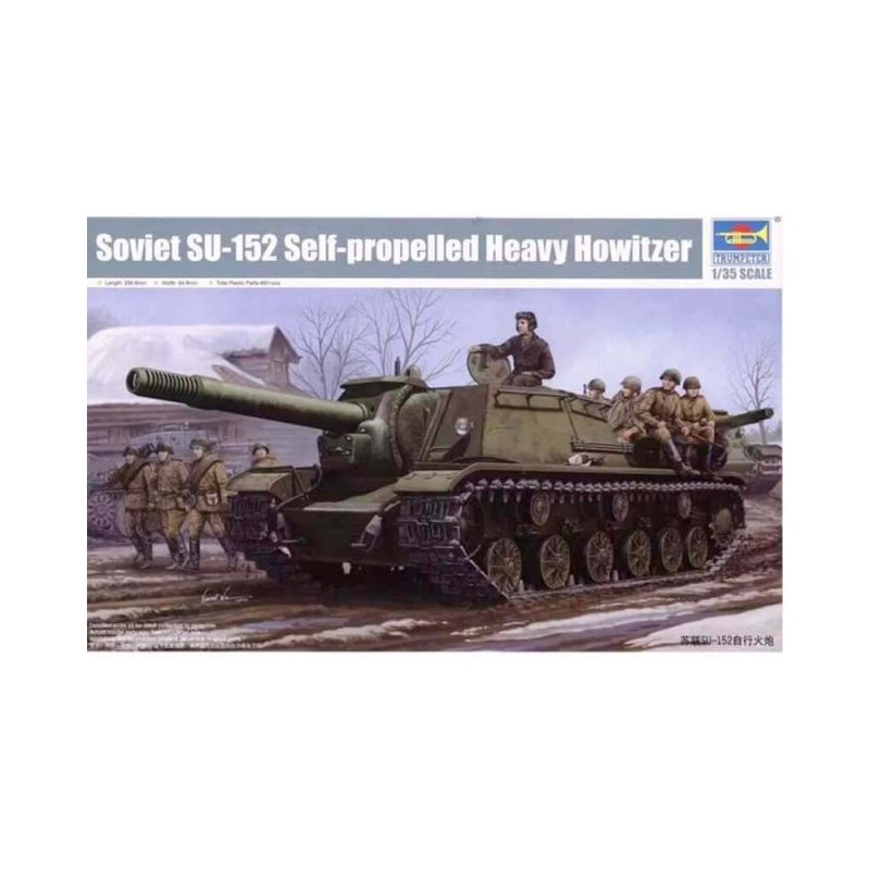 1/35 Su-152 Soviet Heavy Howitzer Trumpeter 01571 1/35 Su-152 Soviet Heavy Howitzer Trumpeter 01571