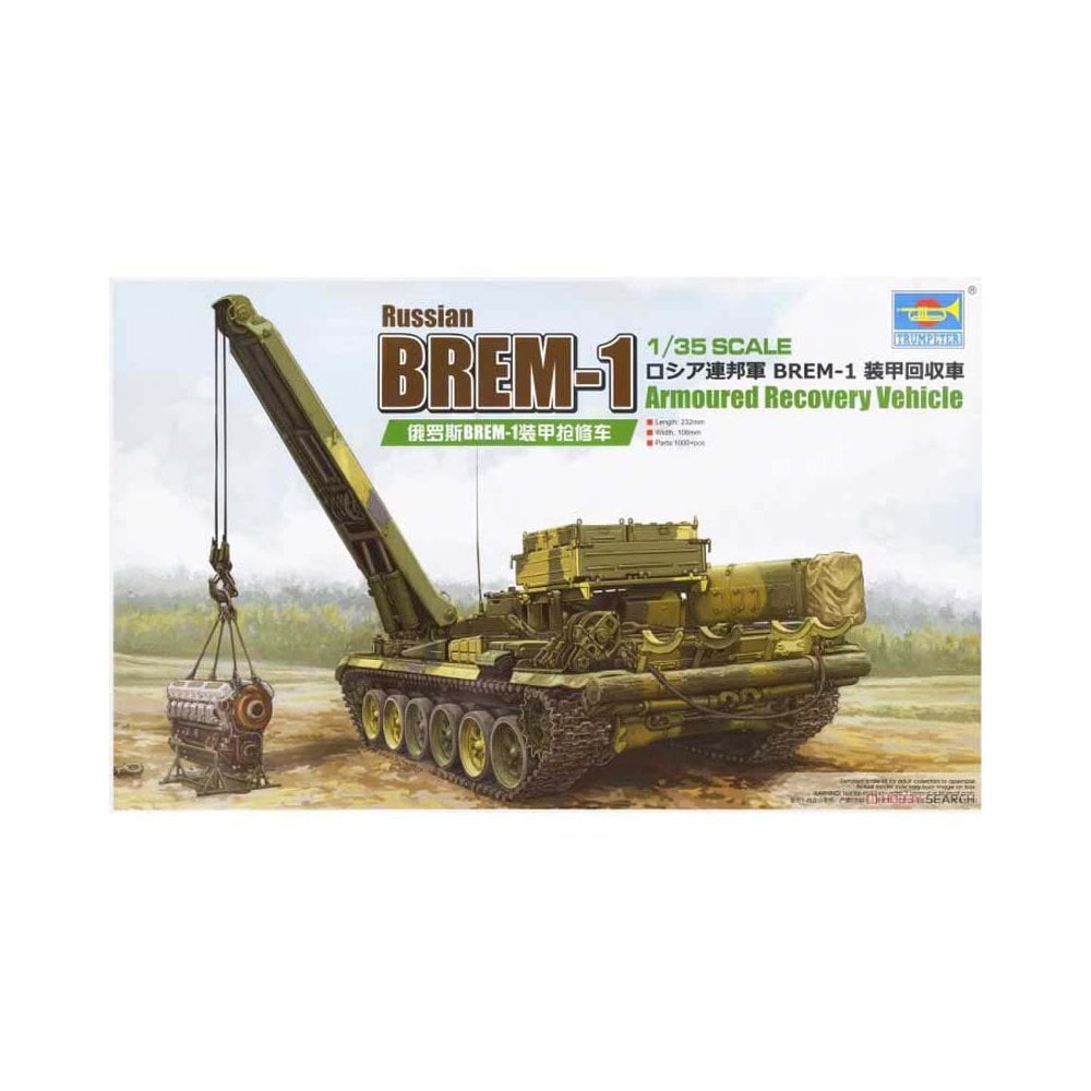 1/35 Russian BREM-1 Armoured Recovery Vehicle Trumpeter 09553 1/35 Russian BREM-1 Armoured Recovery Vehicle Trumpeter 09553