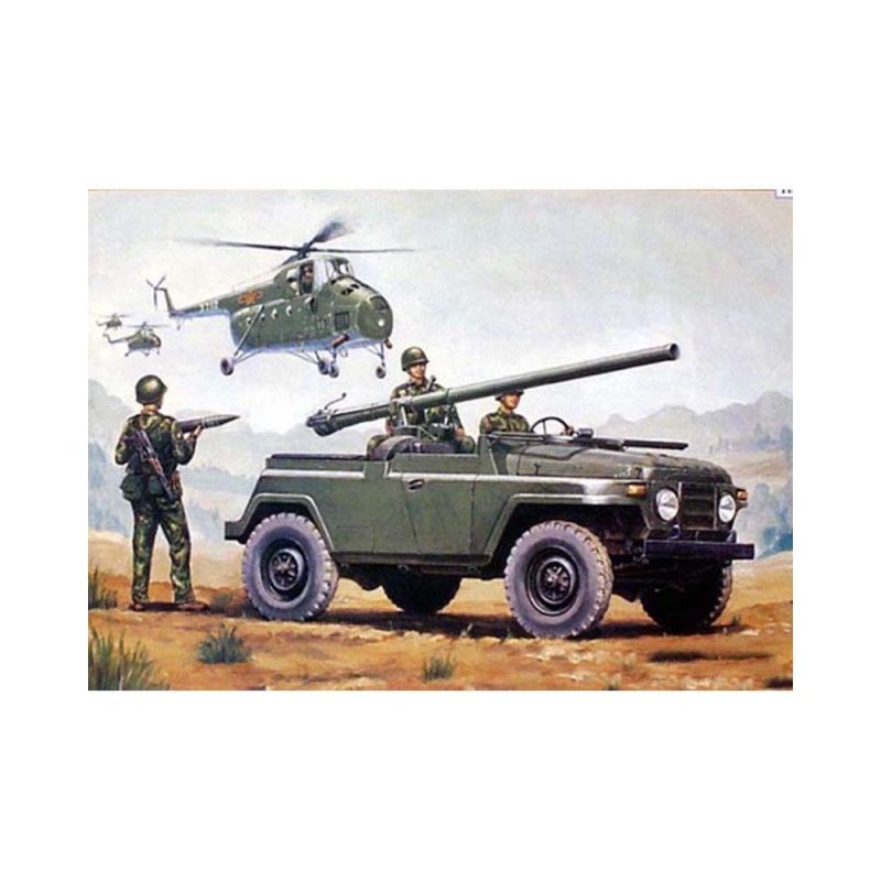 1/35 Chinese BJ212A 105mm Trumpeter 02301