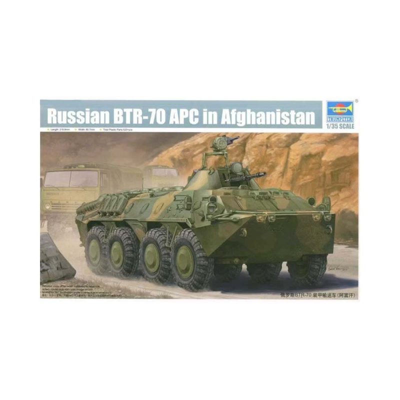 1/35 BTR-70 APC in Afghanistan Trumpeter 01593