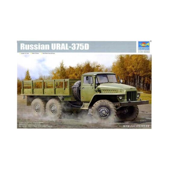 1/35 Russian URAL-375D Trumpeter 01027 1/35 Russian URAL-375D Trumpeter 01027