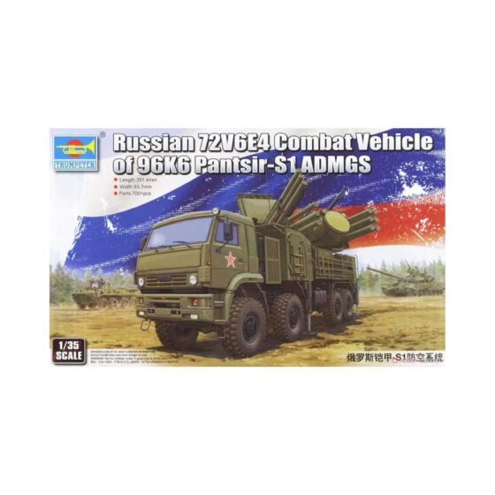 1/35 Russian 72V6E4 Combat Vehicle of 96K6 Pantsir-S1 ADMGS Trumpeter 01060 1/35 Russian 72V6E4 Combat Vehicle of 96K6 Pantsir-S1 ADMGS Trumpeter 01060
