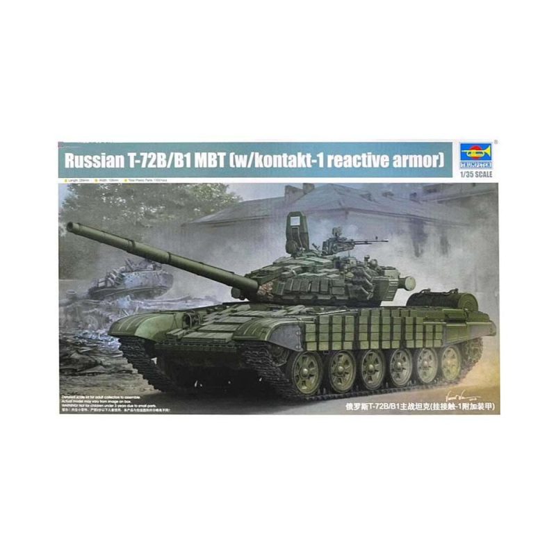 1/35 T-72B/B1 Russian MBT w/Kontakt 1 Reactive Armour Trumpeter 05599