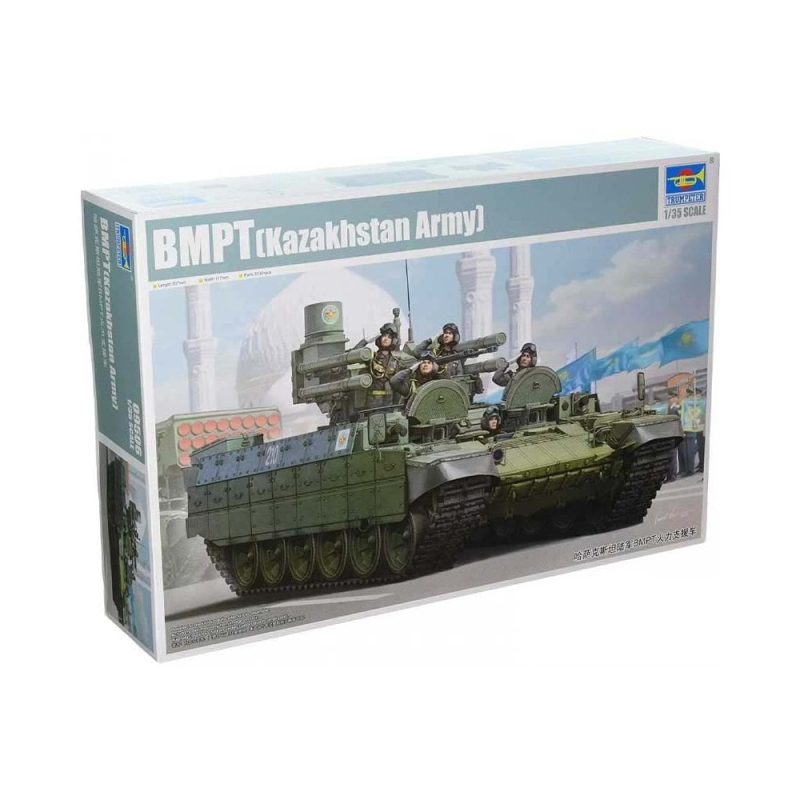 1/35 Kazakhstan Army BMPT Trumpeter 09506