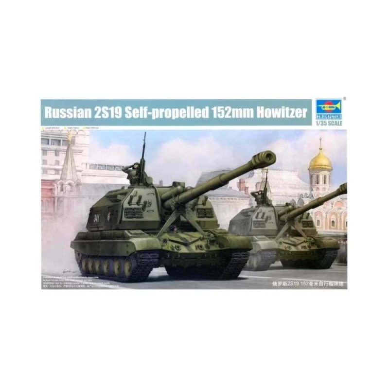 1/35 2S19 152mm Self-Propelled Howitzer Trumpeter 05574