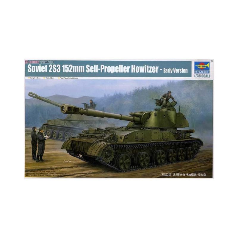 1/35 2S3 152mm Soviet Self-propelled Howitzer Early Trumpeter 05543