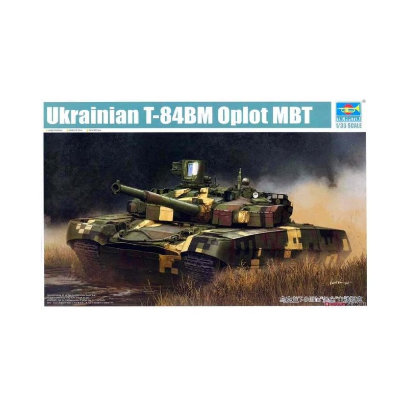 1/35 Ukrainian T-84BM Oplot MBT Trumpeter 09512