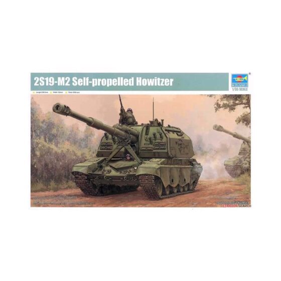 1/35 2S19-M2 Self-propelled Howitzer Trumpeter 09534 1/35 2S19-M2 Self-propelled Howitzer Trumpeter 09534