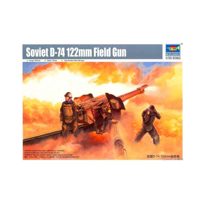 1/35 D-74 122mm Soviet Field Gun Trumpeter 02334