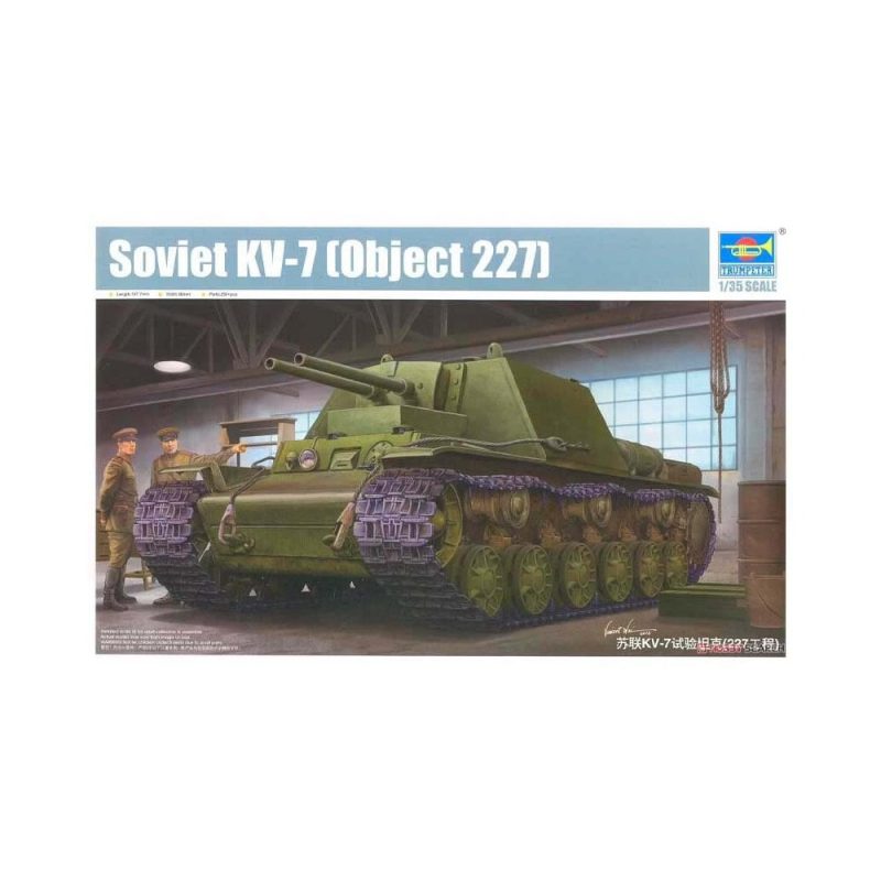 1/35 Soviet KV-7 (Object 227) Trumpeter 09504