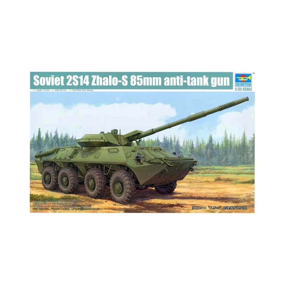 1/35 Russian 2S14 Tank Destroyer Trumpeter 09536 1/35 Russian 2S14 Tank Destroyer Trumpeter 09536