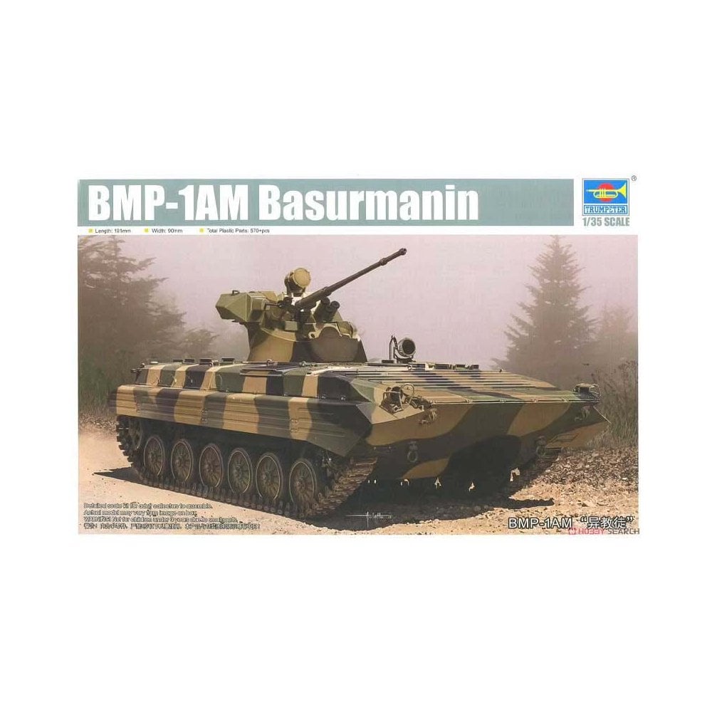 1/35 BMP-1 Basurmanin IFV Trumpeter 09572 1/35 BMP-1 Basurmanin IFV Trumpeter 09572