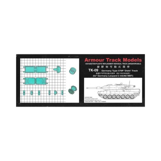 1/35 German Type 570P 'Diehl' Track Links (Workable) Trumpeter 02039 1/35 German Type 570P 'Diehl' Track Links (Workable) Trumpeter 02039