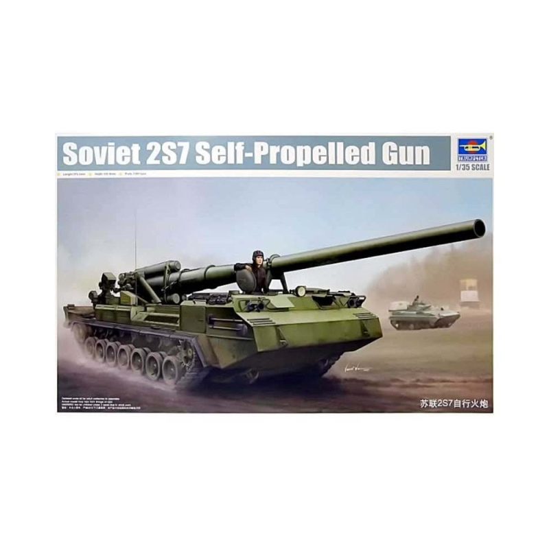 1/35 2S7 Self-propelled Gun Trumpeter 05593