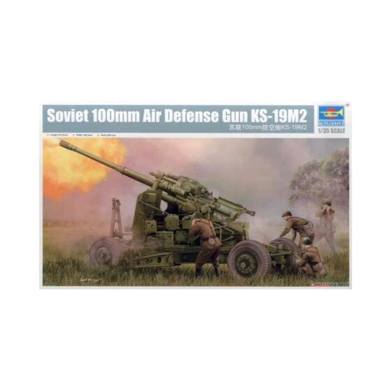 1/35 Soviet 100mm Air Defence Gun KS-19M2 Trumpeter 02349 1/35 Soviet 100mm Air Defence Gun KS-19M2 Trumpeter 02349