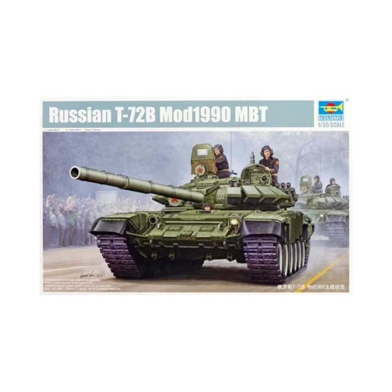 1/35 T-72B Mod 1989 MBT Cast Turret Trumpeter 05564