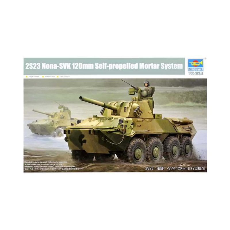 1/35 2S23 Self-propelled Howitzer Trumpeter 09559