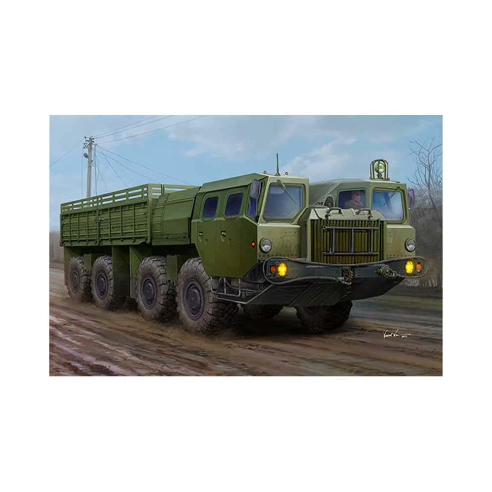 1/35 MAZ7313 Truck Trumpeter 01050 1/35 MAZ7313 Truck Trumpeter 01050
