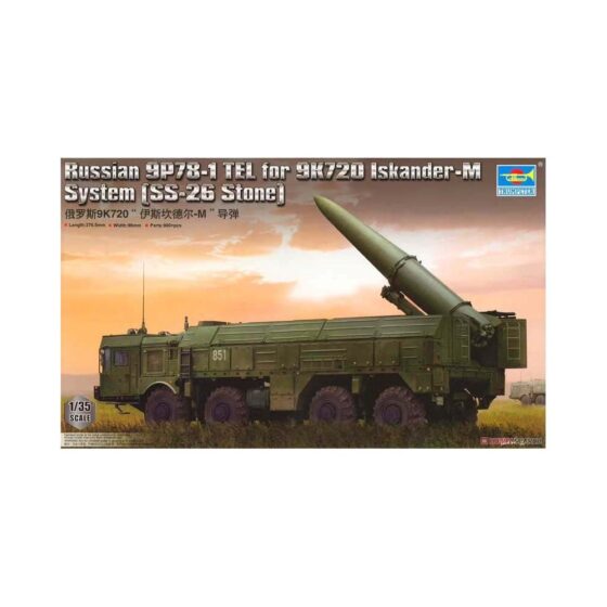 1/35 Russian 9P78-1 TEL for 9K720 Iskander-M System (SS-26 Stone) Trumpeter 01051 1/35 Russian 9P78-1 TEL for 9K720 Iskander-M System (SS-26 Stone) Trumpeter 01051