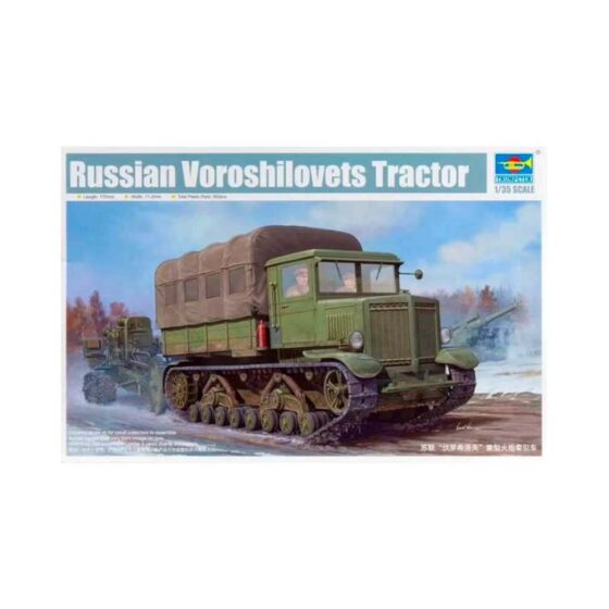 1/35 Russian Voroshilovets Tractor Trumpeter 01573 1/35 Russian Voroshilovets Tractor Trumpeter 01573