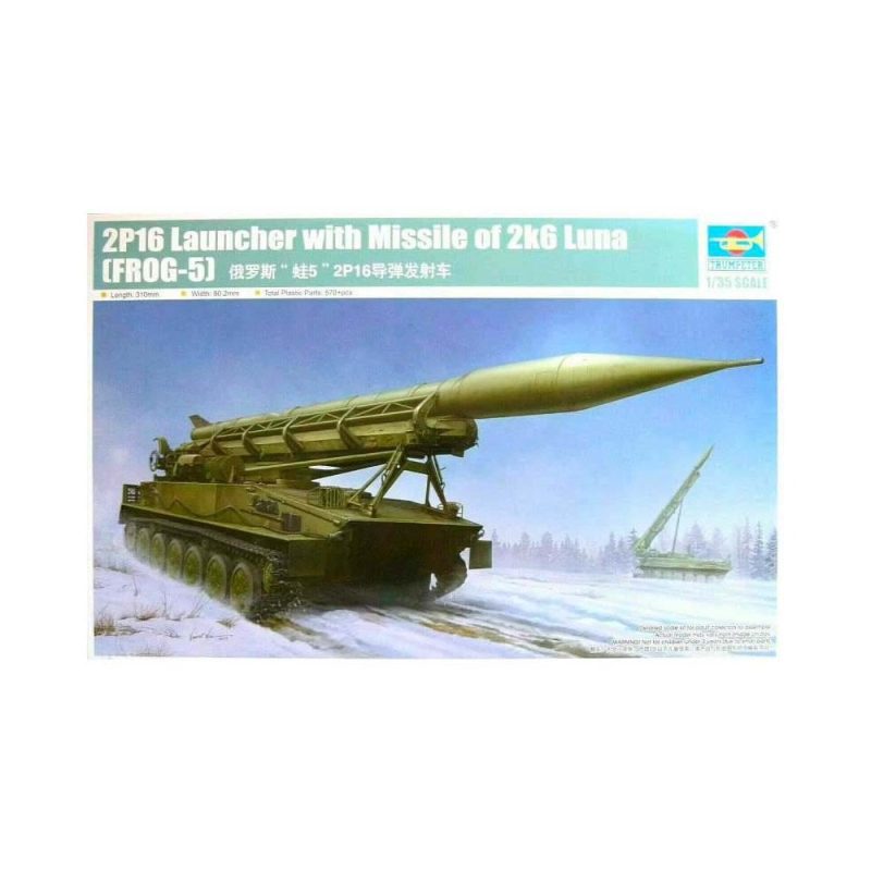 1/35 2P16 Launcher with 2K6 Luna Missile (FROG-5) Trumpeter 09545