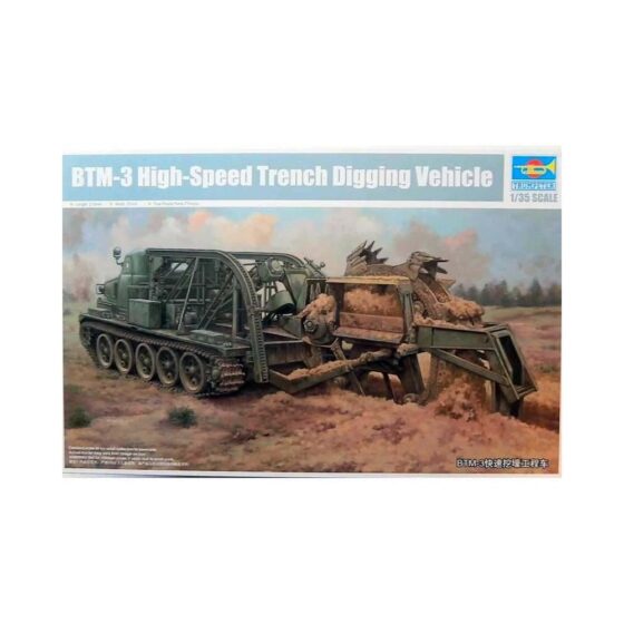 1/35 BTM-3 High-speed Trench Digging Vehicle Trumpeter 09502 1/35 BTM-3 High-speed Trench Digging Vehicle Trumpeter 09502
