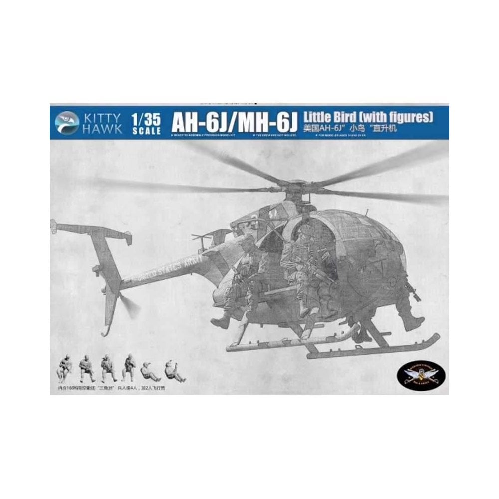 Kitty Hawk Models AH-6J/MH-6J Little Bird (1/35) 50004 Kitty Hawk Models AH-6J/MH-6J Little Bird (1/35) 50004