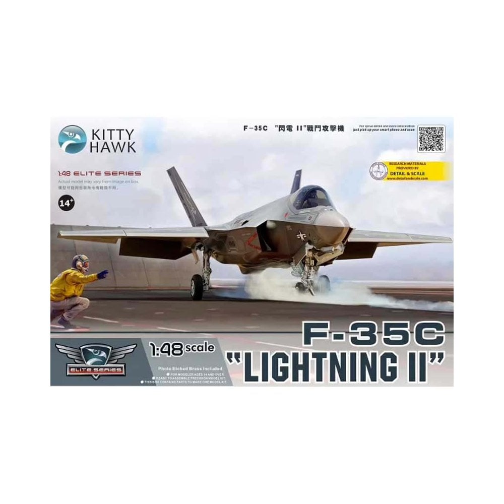 1/48 F-35C "Lightning II" Kitty Hawk 80132 1/48 F-35C "Lightning II" Kitty Hawk 80132