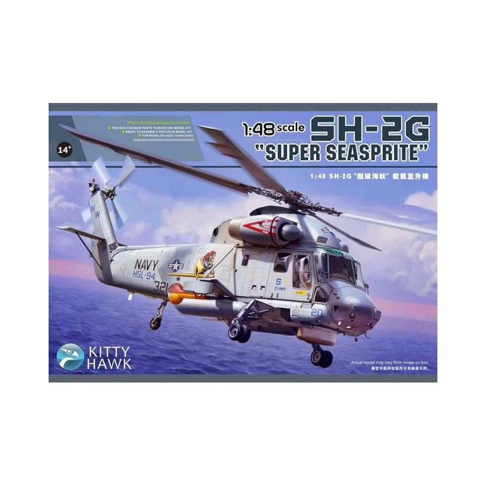 1/48 SH-2G Super Seasprite Kitty Hawk 80126 1/48 SH-2G Super Seasprite Kitty Hawk 80126