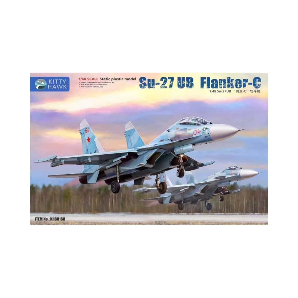 1/48 Su-27UB Flanker-C Kitty Hawk 80168 1/48 Su-27UB Flanker-C Kitty Hawk 80168