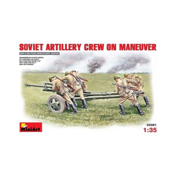 Miniart Soviet Artillery Crew on Maneuvere (1/35) 35081 Miniart Soviet Artillery Crew on Maneuvere (1/35) 35081